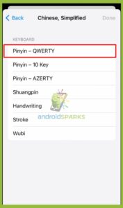 What Is Com.Android.Inputmethod.Pinyin